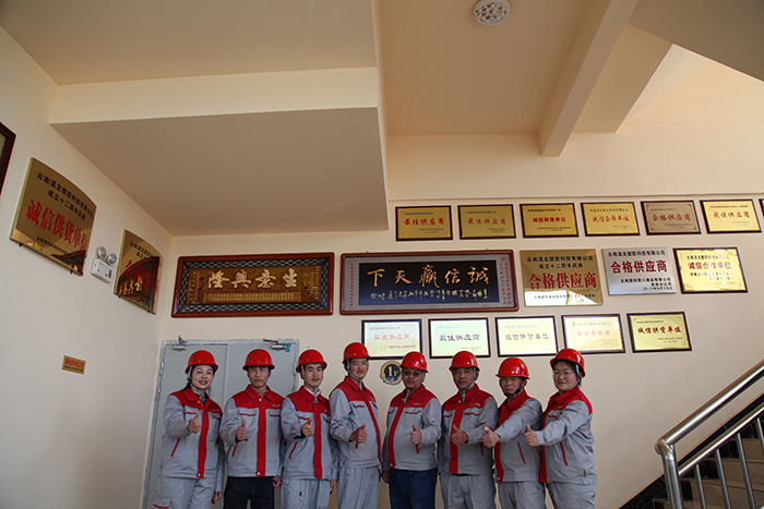 91视频网址入口塑膠-售後服務照1