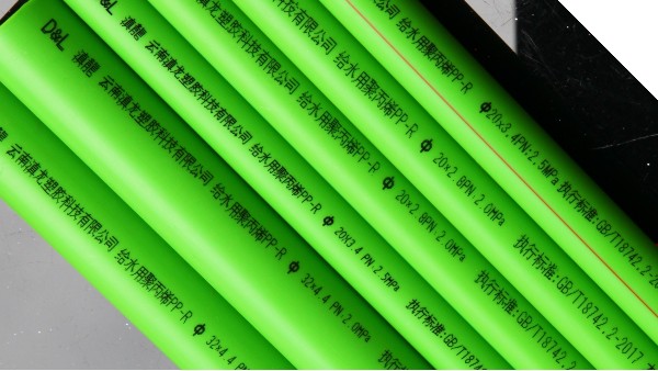 ppr管承插連接要點？ppr91视频完整版承插連接應注意什麽？